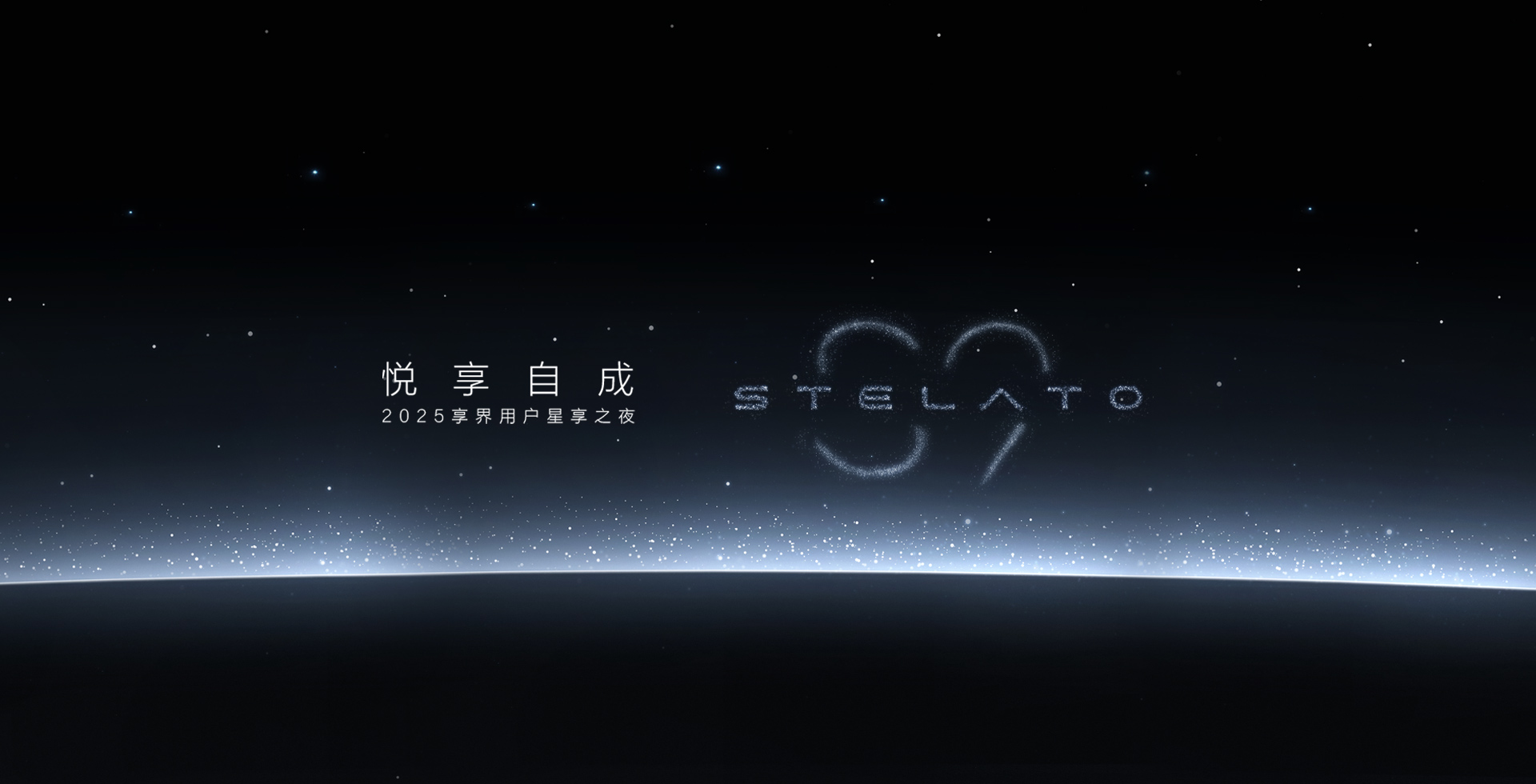 直播